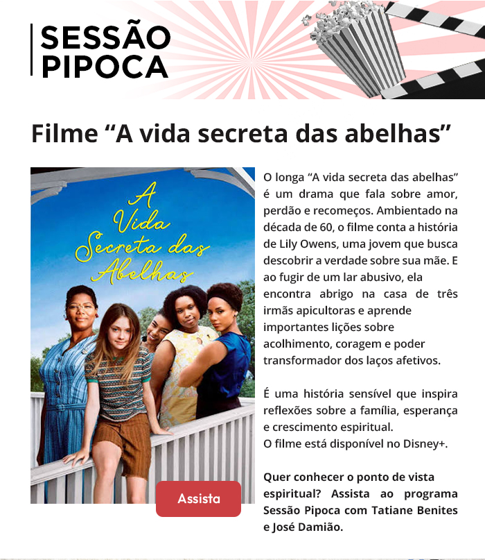 Filme