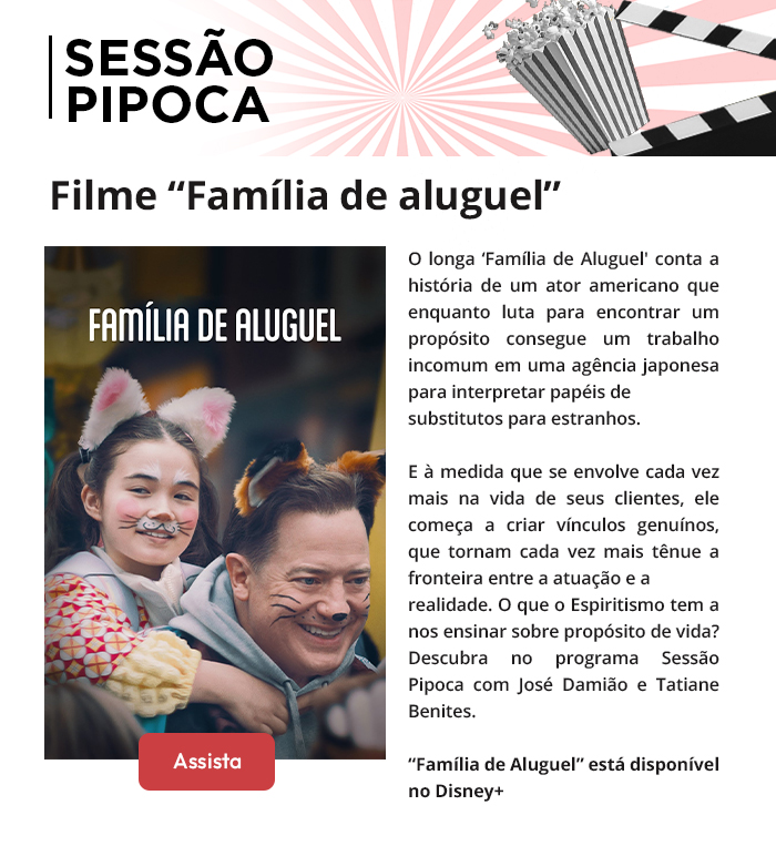 Filme 'Família de aluguel'